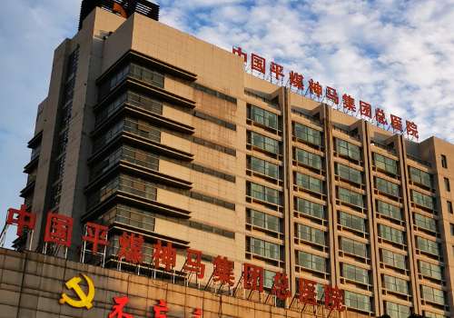 平顶山做提眉多少钱？2025惊曝价格6K起！附2025人气TOP榜单