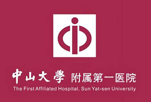 中山一院割双眼皮多少钱？2026年价格明细与收费全解析