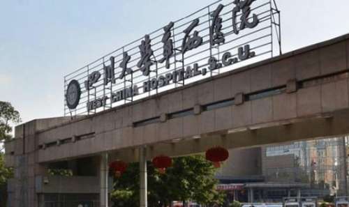 成都华西口腔种植牙价格表曝光|满毅vs彭琳谁的技术好?案例参考