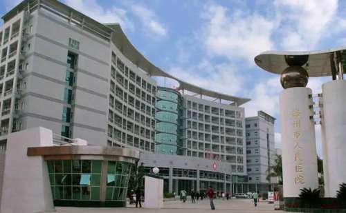 梅州市人民医院玻尿酸丰卧蚕价格明细?技术亮点_效果详情