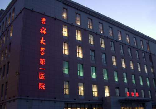 长春提眉手术需要多少钱?5k元起、吉大一院、吉大二院等人气医院公开