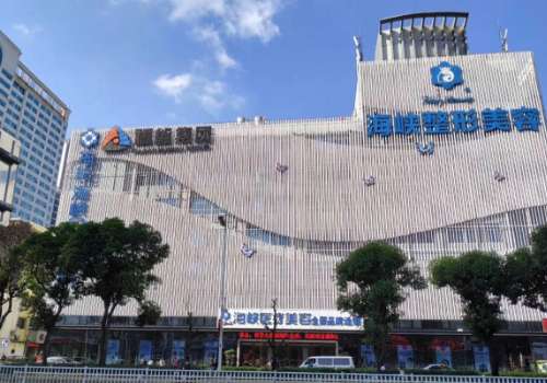 福州海峡杨禅中热玛吉好吗?手法轻柔，资质齐全
