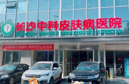 岳阳种植牙价格——国产/进口/集采价全新汇总