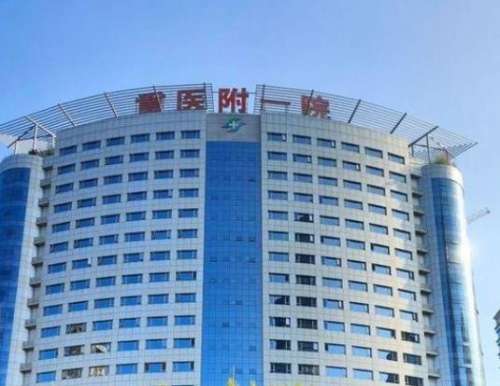 重庆去疤痕比较好的医生都有谁？热门专家名单，附坐诊信息与价格