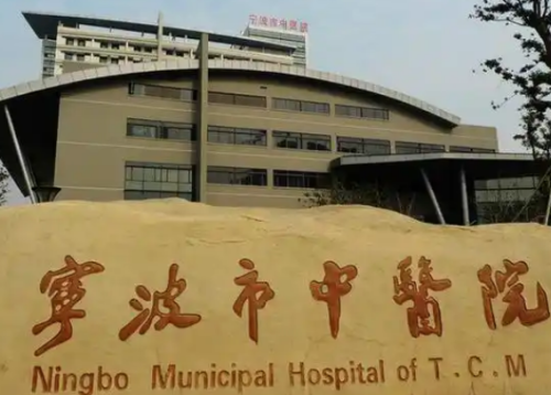 宁波市中医院洗牙术前要了解什么？医生解答风险避坑