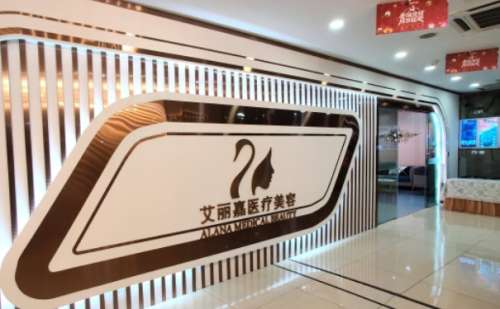 南京上睑提肌专业医生