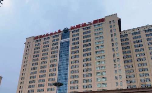 哈尔滨医科大学附属第二医院李庆春皮秒祛斑技术测评怎么样?90天案例&费用标准