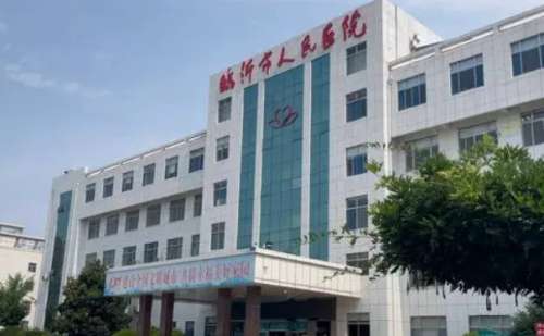 临沂市人民医院张书平厚唇修薄恢复案例|技术评测怎么样?报价多少