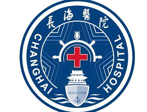 上海长海医院做鼻子多少钱？2026年收费明细与价格影响因素全解析