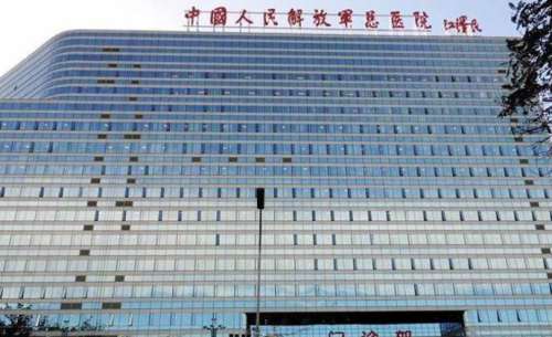 北京301医院玻尿酸多少钱？薛紫涵、郭伶俐谁做的更好？