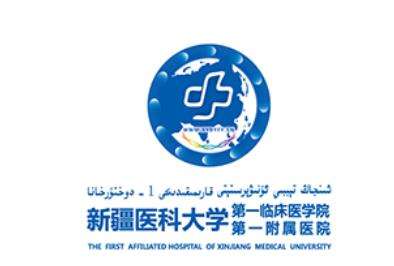 乌鲁木齐三甲医院做双眼皮多少钱？3千-1万元不等，含医院实力解析