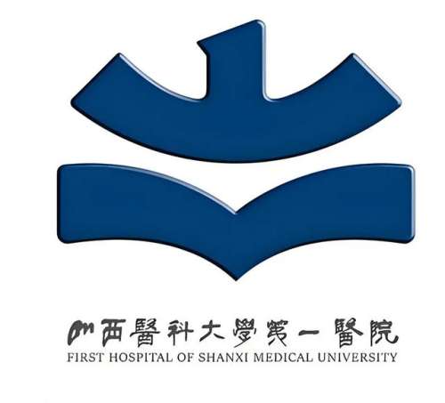 山西医大一院整形科挂号网上预约方法公布！王小兵/钱会利技术点评！