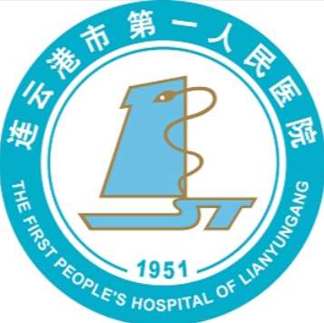连云港取鼻假体多少钱？2.5W元起、当地热门医院榜单公开！
