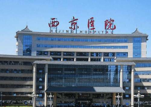 西京医院整形科收费价目表2023|医院的预约方式有哪些？附顾客点评
