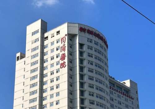 武汉同济医院整形科鼻子价格多少?低至1万元起,附医生推荐