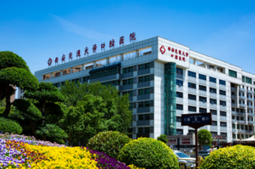 西安交通大学口腔医院光子嫩肤祛斑案例盘点&价目一览表?