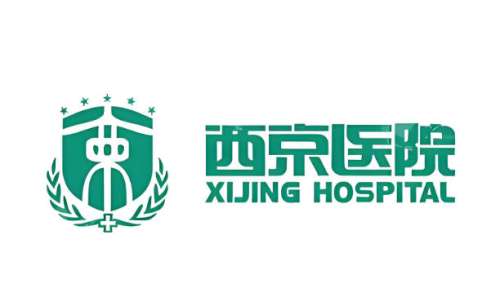 西京医院医美怎么样？医美项目技术在线看！速存
