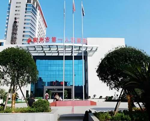 郴州种植牙医院排名怎么样？更新实力医院信息