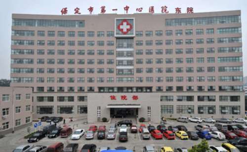 保定市第一中心医院种植满口牙价目一览表?恢复案例,口碑详情