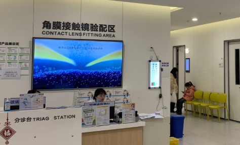 佛山眼科医院哪家好？市一医院、爱尔眼科对比！