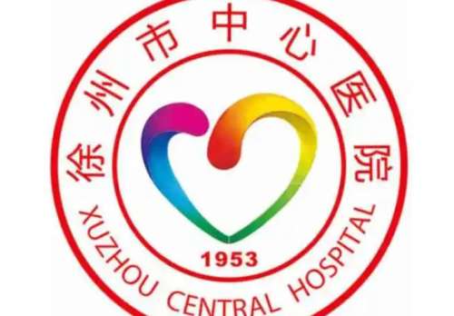 徐州打胶原蛋白哪里好？2026医院排行榜名单更新！