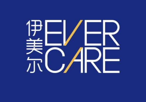 济南伊美尔脂肪填充好吗？技术稳，服务好，值得信赖