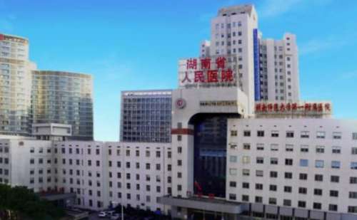 湖南省人民医院李高峰整容瘦脸注射怎么样?价格表?案例反馈&技术能力