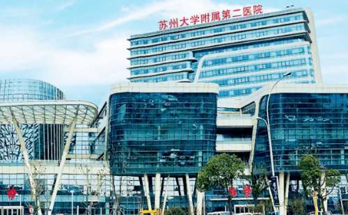 苏州大学附属第二医院唐红梅面部松弛下垂提升技术怎么样?一般多少钱?需要多少钱