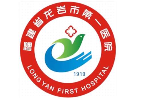 龙岩市第一医院整形科脂肪移植维持多久?费用明细与效果对比