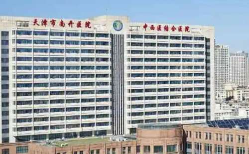 天津市中西医结合医院王晖面部注射瘦脸技术风格怎么样?术后6个月案例