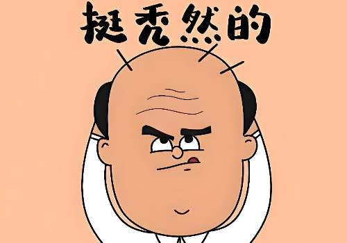 滨州医学院附属医院植发多少钱?9000元起!张国辉植发技术稳、性价比高