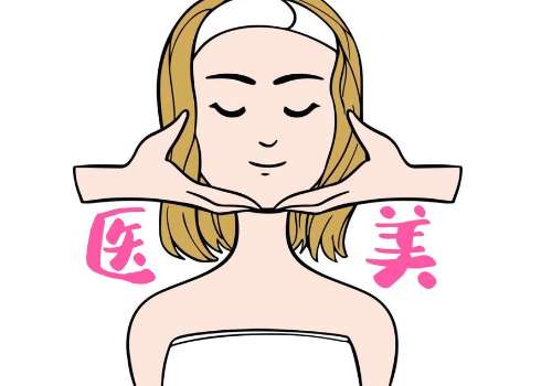 南京脸部整形医院哪家比较好？26年当地红榜医院详情公布