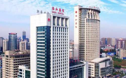 华中科技大学同济医学院附属协和医院杨杰整容瘦脸注射技术水准怎么样?案例分享