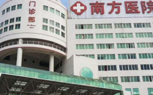 南方医科大学南方医院陈若思胶原蛋白丰唇珠心动案例&费用查询?