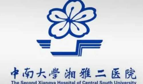 湘雅附二做拉皮手术多少钱？26,800元左右起|方柏荣、熊祥医生谁的技术好