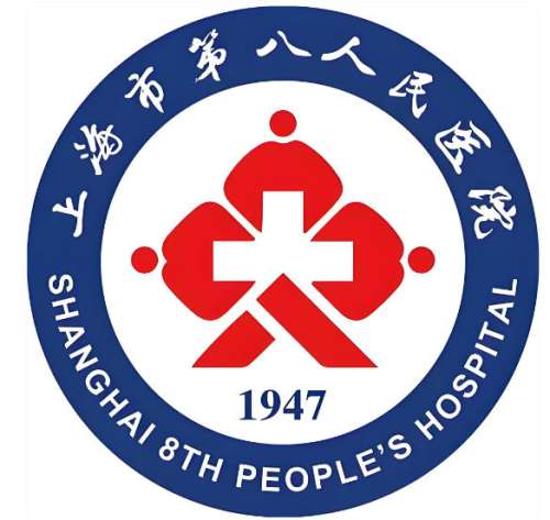 上海八院激光美容科价格是多少钱？收费标准、目明细全新一览了解