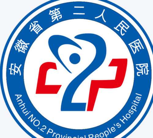 合肥打胶原蛋白哪里好？口碑医院整理汇总！戳进来看