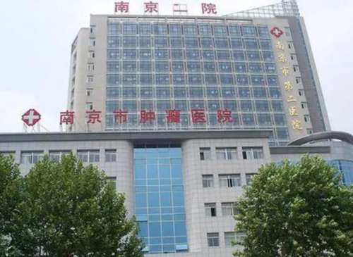 南京二院隆鼻多少钱？费用参考5500元起，附技术优势点评