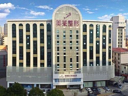 上海美莱是正规医院吗？正规，背景深厚、精准把握诉求、技术有特色