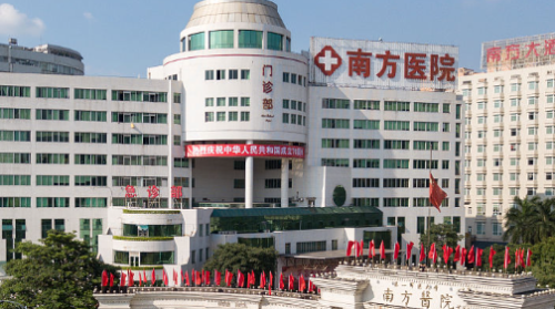 广州眼袋手术多少钱？4500元起，七家高性价比医院真实反馈！