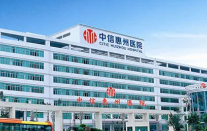 惠州十大植发医院价目表更新！推荐几家性价比高的机构_附真实评价