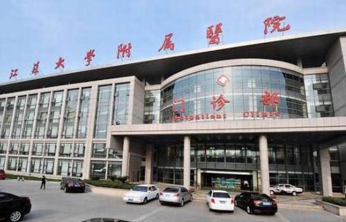 镇江割双眼皮哪家好？江苏大学附属医院、市一人民医院、江市妇幼保健院…