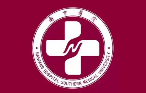 南方医科大学南方医院口腔根管治疗价格多少？前牙、后牙、显微根管费用参考