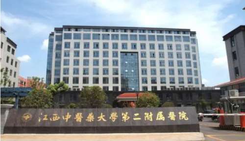 江西中医药大学附属医院简雪平两腮凹陷填充怎么样?收费多少?术后6个月案例&技术优势