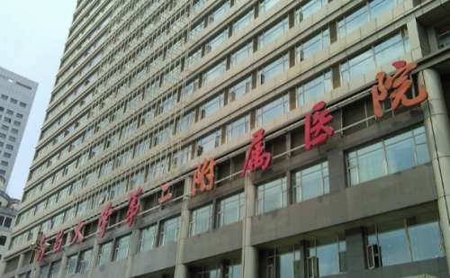 南昌大学二附院吸脂野生案例&费用查询?