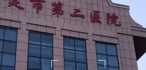 保定嘴唇M唇手术缝合技术哪家好？第二医院口腔颌面外科测评
