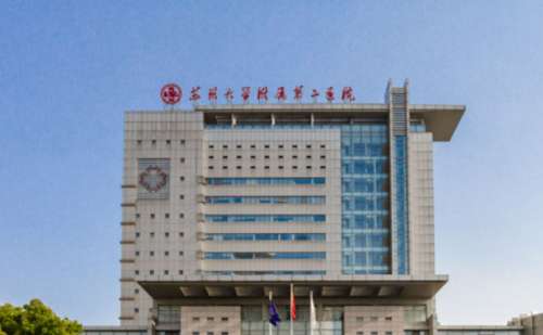 苏州大学附属第二医院顾逸飞激光美容祛斑术后90天案例&技术怎么样?