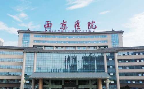 西京医院刘恒鑫玻尿酸填充脸部90天案例恢复过程(效果怎么样?技术亮点)
