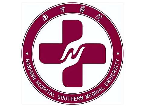 南方医科南方医院整形科腰腹吸脂价格表曝光|2026年6月真实版 +案例反馈