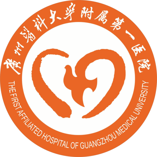 广州医科大学附属第一医院激光祛斑怎么样｜科室实力、项目价格和注意事项整理